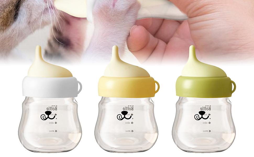 子猫の哺乳瓶、ペットの哺乳瓶