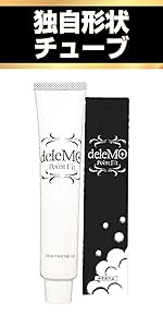 デリーモ 除毛 スプレー Amazon.co.jp: deleMO デリーモ 除毛 脱毛 100g スプレー 女性