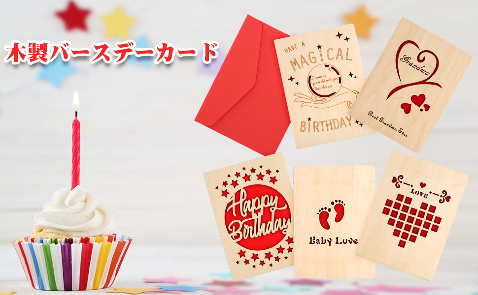 Amazon バースデーカード 木製誕生日カード グリーティングカード おばあちゃんへのバースデーカード 手作りの誕生日カード メッセージカード 誕生日ギフト 誕生日 記念日に適した おばあちゃん 彼氏 彼女 孫 妻 夫へのカード 封筒付き おばあちゃん ポストカード Amazon バースデーカード 木製誕生日カード グリーティングカード おばあちゃんへのバースデーカード 手作りの誕生日カード メッセージカード 誕生日ギフト 誕生日 記念日に適した おばあちゃん 彼氏 彼女 孫 妻 夫へのカード 封筒付き おばあちゃん ポストカード