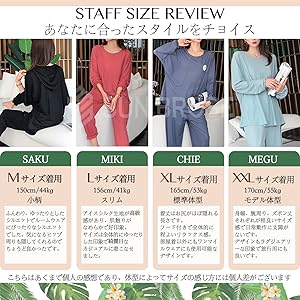 ボタン リボン ライトニット カットソー ジオメトリック シンプル デザイン カジュアル  アングル セットアップ 17kg 二の腕 スタイリング 羽織 演出 ガーリー 可愛い キュート 美しい 2