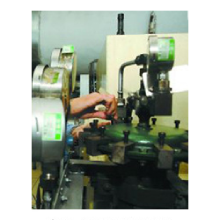 Small manufacture image 1