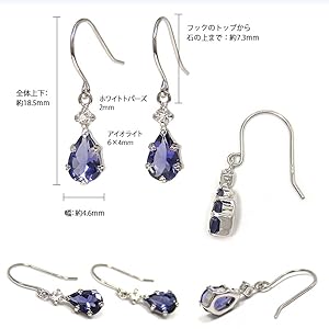 ホワイトトパーズ k10　フックピアス　大粒10ミリ ホワイトトパーズ k10 フックピアス 大粒10ミリ Amazon | K10WG