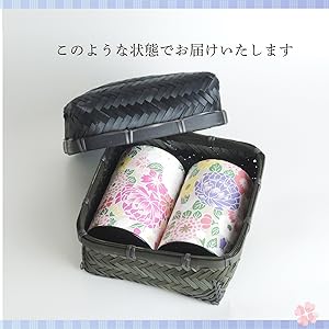 母の日 人気商品 日本茶 お茶 静岡茶 ギフト プレゼント 敬老の日 お歳暮