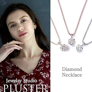 diamondnecklace