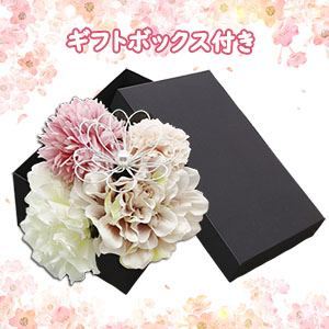 Garland Hair Accessories