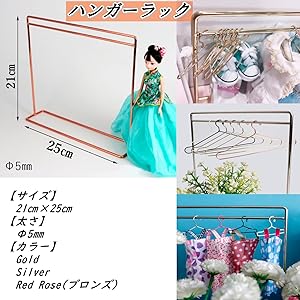 ⭐️ギヴン⭐️【3点セット】ギヴン HUMAX 限定 ハンガー 人形用 ハンガーラック ハンガー 10個セット ドール服 1/6 BJD