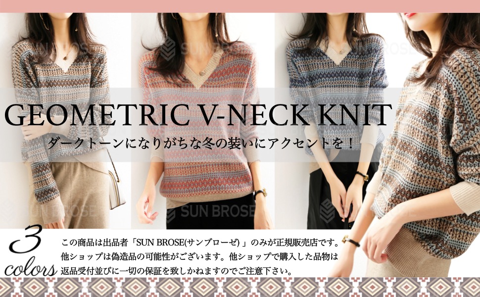 SUNBROSE SUN BROSE SAN BROSE, brand t-shirt, short sleeve, cut and sew inner top, top wear, cut off, Korean clothing, women's, pajamas, t-shirt