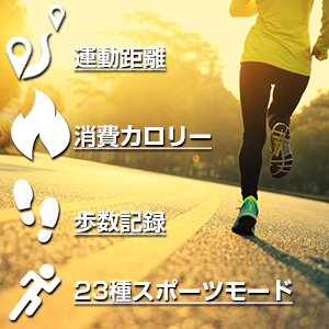 スマートウォッチ レディース