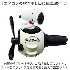 スヌーピー2017様まとめて 2台パンプキン ホーネット フルセット 送料込み 210_1.jpg