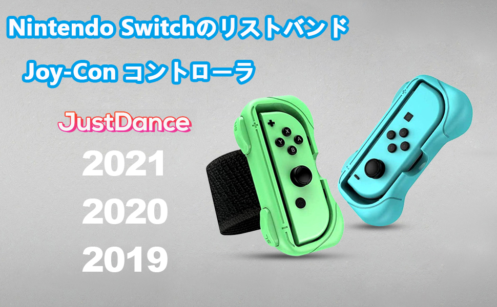 Amazon Aknes 最新 Joy Con ハンドル Just Dance リングフィット アドベンチャー Zumbaburn 対応 リストバンド コントローラー グリップ Ns Joy Con用 サイズ調整可能 グリップ 2021 2020 2019 ニンテンドースイッチコントローラー用 ハンドルグリップ 動物の森 2セット
