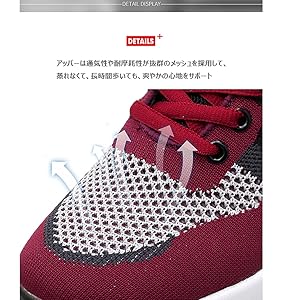 ダイエットシューズ 船型底ナースシューズ