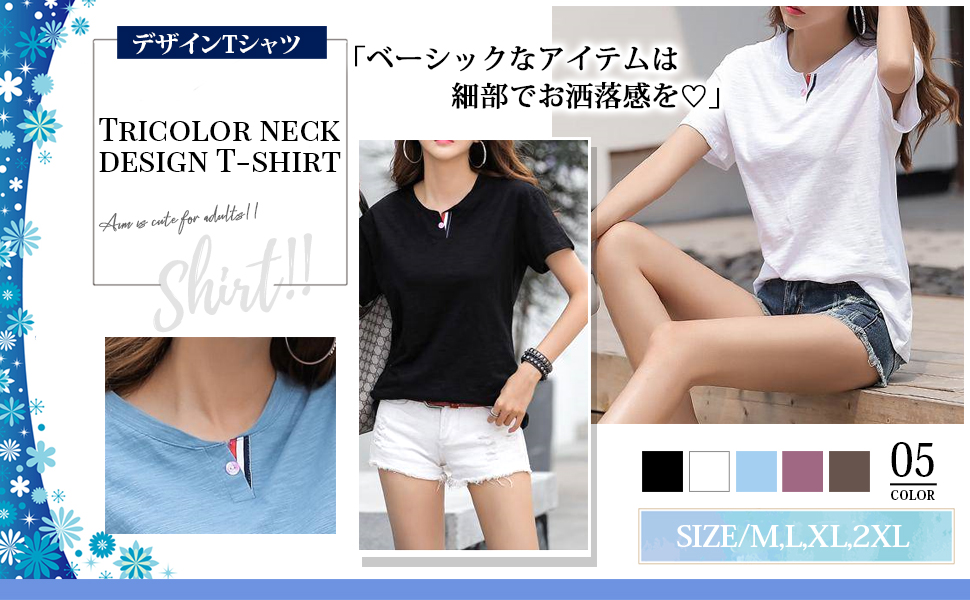 半袖カットソー トップス 半そでカットソー 半袖tシャツ ｔシャツ OL 夏 夏物 ファッション サマー 黒シャツ 白シャツ ワンポイント てぃーしゃつ はんそで かっとそー 綿 tシャツ レディース
