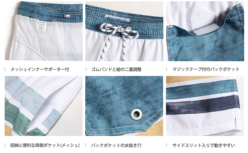 Maamgic メンズ 水着 サーフパンツ 海パン インナー付き 海水パンツ 水陸両用 速乾 男性 新品 M 2xl Maamgic メンズ 水着 サーフパンツ 海パン インナー付き 海水パンツ 水陸両用 速乾 男性 新品 M 2xl