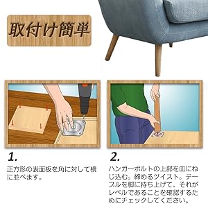 訳アリ⭐️8本⭐️4本セット2組販売15cm 家具 脚 木製