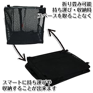 Amazon | Puebloen ターゲットボックス サバゲー BB弾 スリング