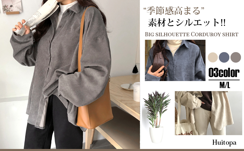 アウター ジャケット 羽織り パーカー セーター コーディガン ボレロ レディス 女性 ウェア トップス 毛糸 長袖 ながそで 長そで お尻 隠れる 体型カバー 体形カバー シルエット ファッション