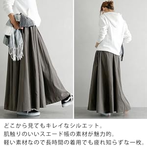 どこから見てもキレイなシルエット。 肌触りのいいスエード帳の素材が魅力的です。 ボリュームのあるデザインですが、軽い素材なので長時間の着用でも疲れ知らずです。
