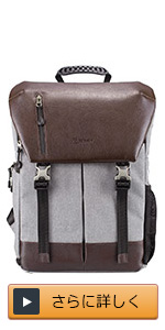 カメラバッグ
