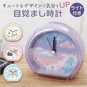 Amazon.co.jp: のんびりえながちゃん ラウンドライトクロック