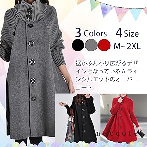 コート ニット ハイネック Aライン ミドル丈 切り替え ボタン 異素材 レトロ 秋冬 アウター 上着 ファッション 秋 冬 黒 くろ タートルネック セーター かわいい おしゃれ 可愛い お洒落