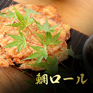 鯛ロール