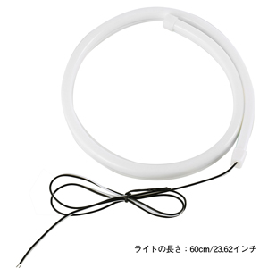 Amazon | PandaTree シリコン チューブ ライト ledチューブライト