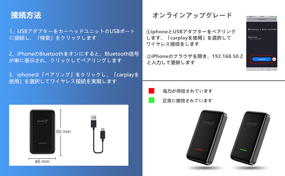 値下げしました！　Carlinkit 3.0 Bluetoothユニット 値下げしました！ Carlinkit 3.0 Bluetoothユニット Amazon