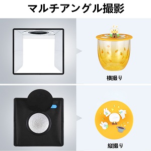 Small manufacture image 8