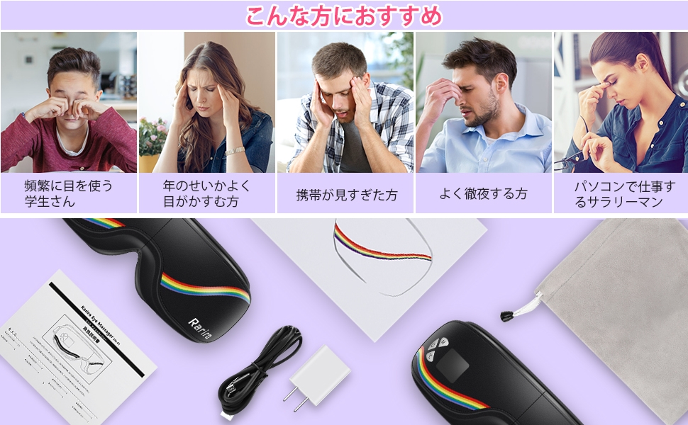 様々なシーンで活躍