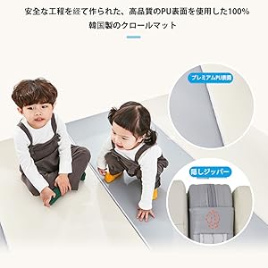 Amazon.co.jp: プレイマット ベビーマット 厚手軽量
