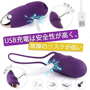 ローター 女性用 バイブ バイブローター 女性 装着式 リモコン 責め 人気 バイブレーター 遠隔操作 あだるとぐっず 女性用 強力 アダルト 大人のおもちゃ 人気 電マ コードレス　ローター