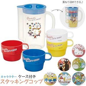 スヌーピーが乗ったカップたち　8客 スヌーピーが乗ったカップたち 8客