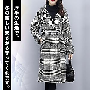 ロングコート チェスターコート グレンチェック 膝丈 大人 きれいめ 通勤 ビジネス 秋冬 コート ハーフ ロング 丈 チェック 秋 冬 服 ファッション 大人 かわいい アウター 防寒 黒 トレンチ