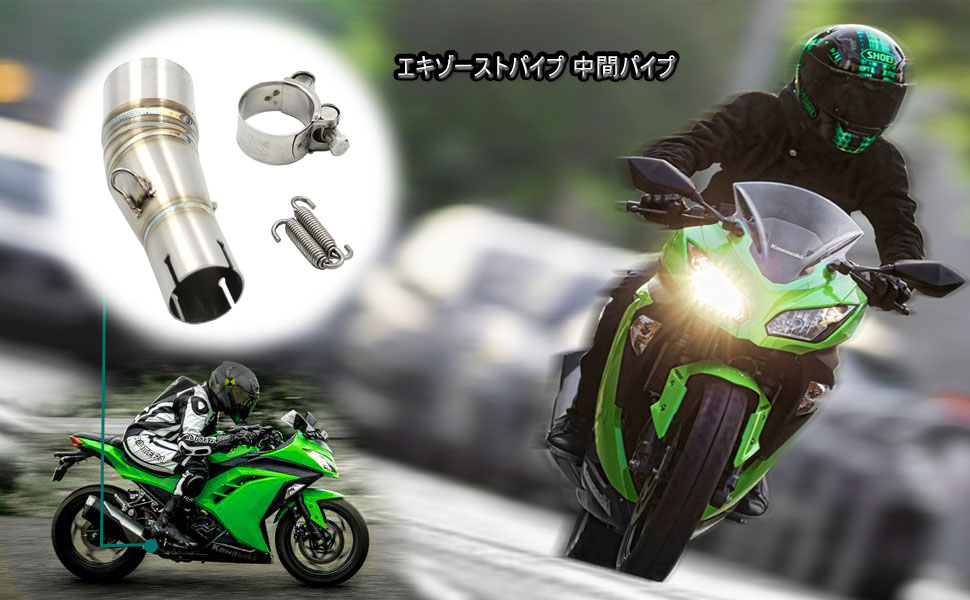 Amazon | Alpha Rider 中段排気管 中部 中間 ミッドリンク