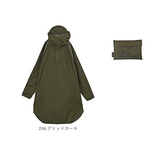 Amazon.co.jp: [キウ] ビジブルバイシクルレインポンチョ