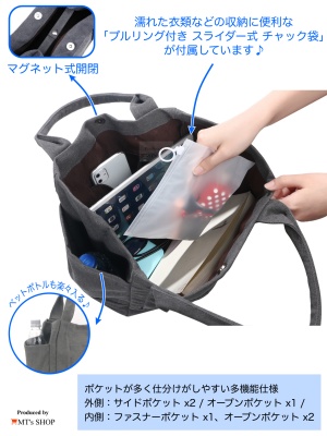 特徴