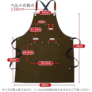 エプロン キャンバス 前掛け h型 カフェ風 おしゃれ 複数ポケット 撥水 防汚 脱着簡単 男女兼用 ストラップ調整可能 シンプルエプロン ガーデン 作業用