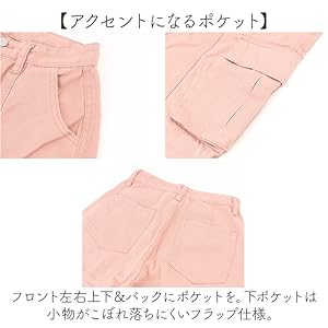 Amazon.co.jp: カーゴパンツ レディース ワイドパンツ Lサイズ