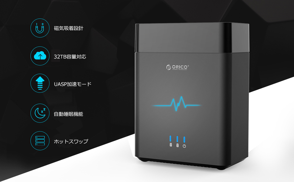 Amazon.co.jp: ORICO 3.5インチ HDDケース 2ベイ Type-C接続