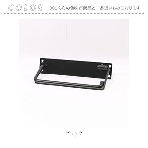 Amazon.co.jp: POSH LIVING(ポッシュリビング) トイレット