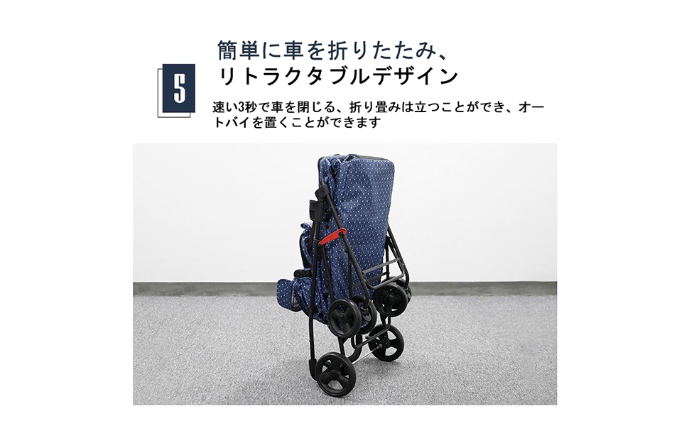 Amazon.co.jp: 二段式 ペット用ベビーカー 多機能 多頭用 4輪