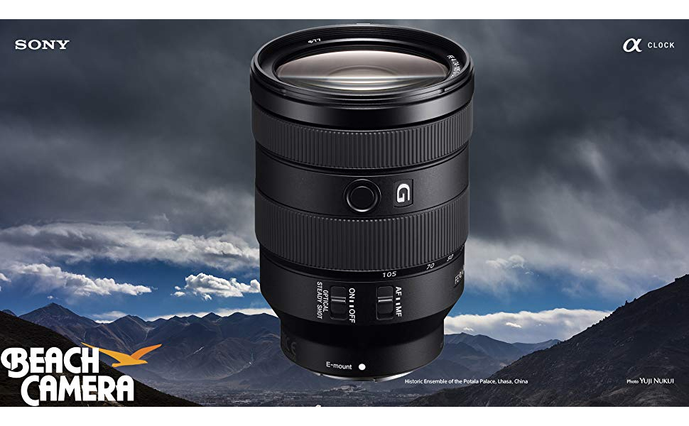 Amazon.com : Sony a7S III Full Frame Mirrorless Camera Body