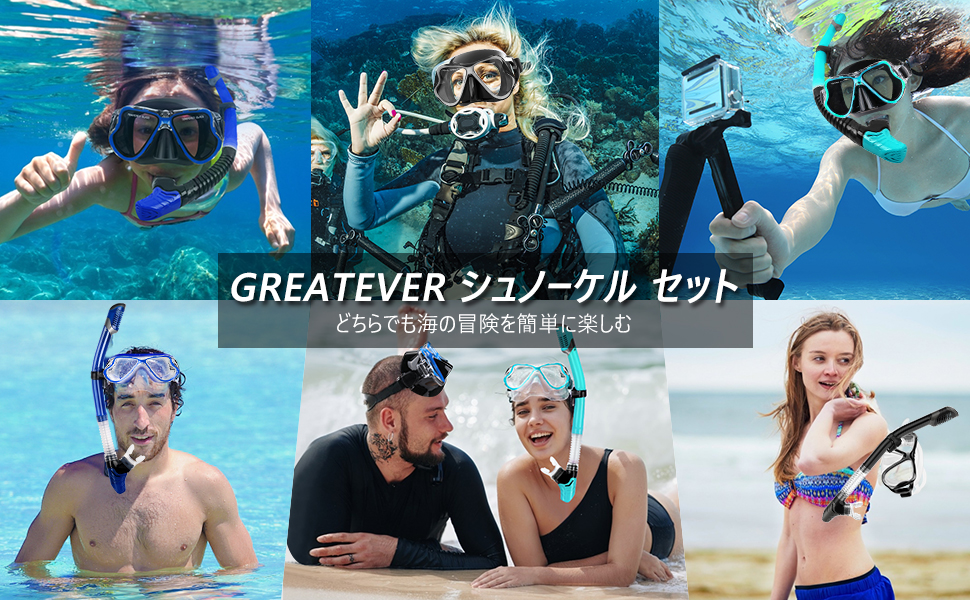 Large manufacture image 6