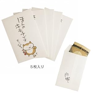 犬神家 ポチ袋 5枚セット 500円です お正月 お年玉 犬神家 ポチ袋 5枚セット 500円です お正月 お年玉