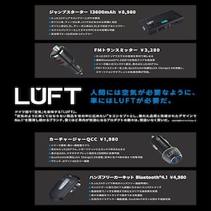 雑誌掲載の画像