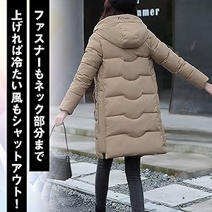 ダウンジャケット 中綿 ロング コート パーカー フード アウター 防寒 防風 お洒落 カジュアル 冬 ダウン ジャケット フード付き 黒 秋 冬 長袖 上着 防寒着 ジャンパー ブルゾン 軽量