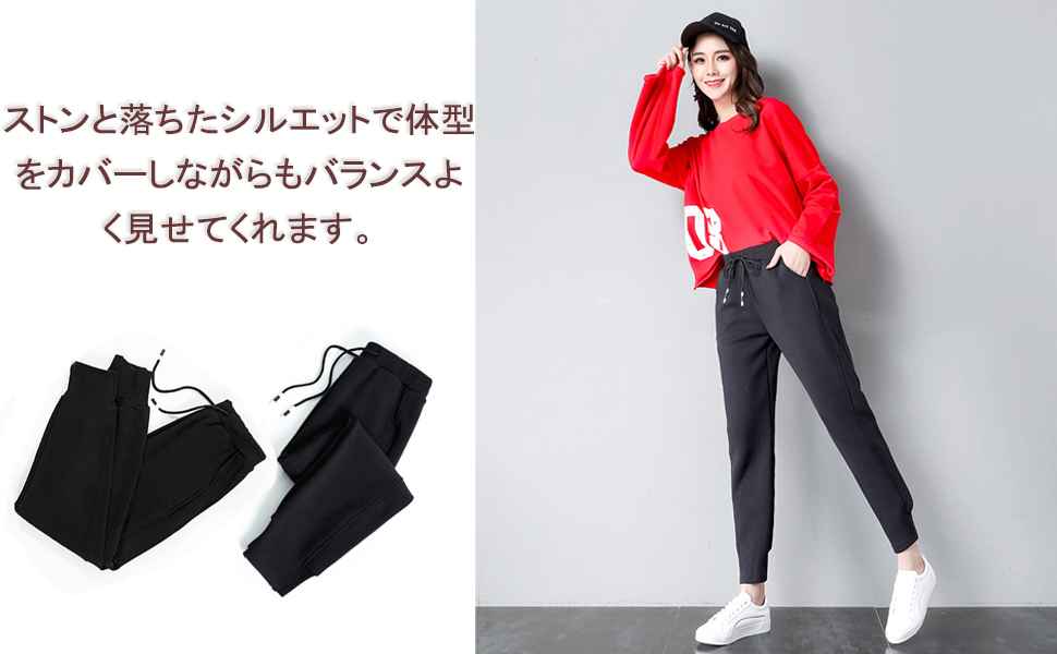 娘 サイトライン 合法 スウェット パンツ 細身 レディース Floridascreativecoast Org 娘 サイトライン 合法 スウェット パンツ 細身 レディース Floridascreativecoast Org