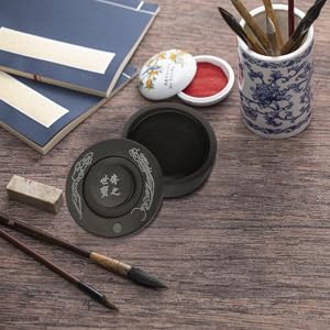 Amazon | AUTSUPPL 寸学生用蓋付き砚台 書道用墨海 磨墨用具