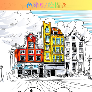 Amazon 水性ペン 100色セット U Uzopi カラーペン イラストペン 細字太字両用 人気 水彩毛筆 塗り絵 Diy 事務用 勉強用 大人用 子供用 収納ケース付き 水性 文房具 オフィス用品 Amazon 水性ペン 100色セット U Uzopi カラーペン イラストペン 細字太字両用 人気 水彩毛筆 塗り絵 Diy 事務用 勉強用 大人用 子供用 収納ケース付き 水性 文房具 オフィス用品