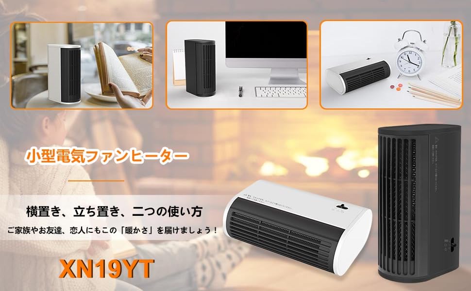 大容量ヒーター.19年製.9.0L Amazon | ダイニチ (Dainichi) 石油